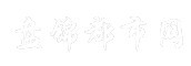 盘锦都市网